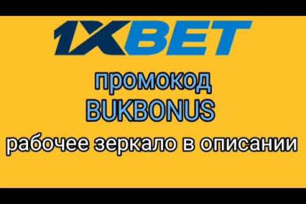 Кракен вход зеркало