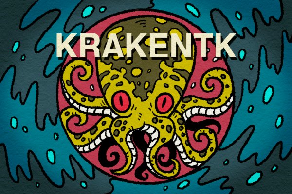 Кракен сайт нарк