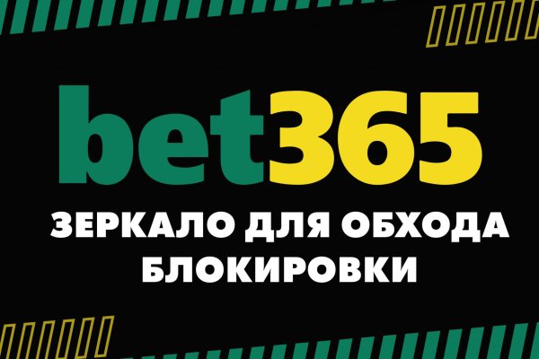 Что такое кракен маркетплейс