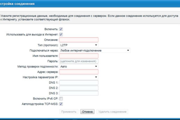 Кракен площадка торговая kr2web in