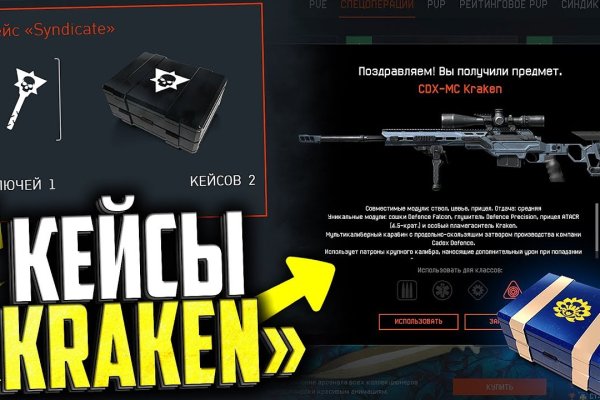 Mega darknet ссылка