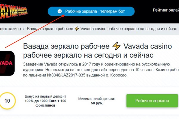 Кракен маркетплейс реклама текст