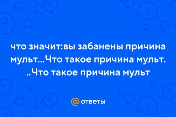 Кракен маркет наркотики