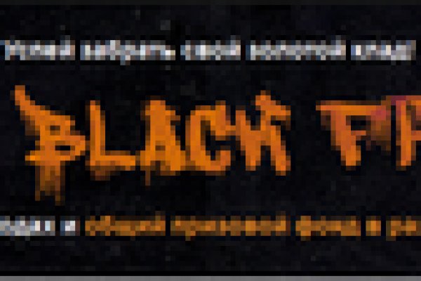 Craken что это