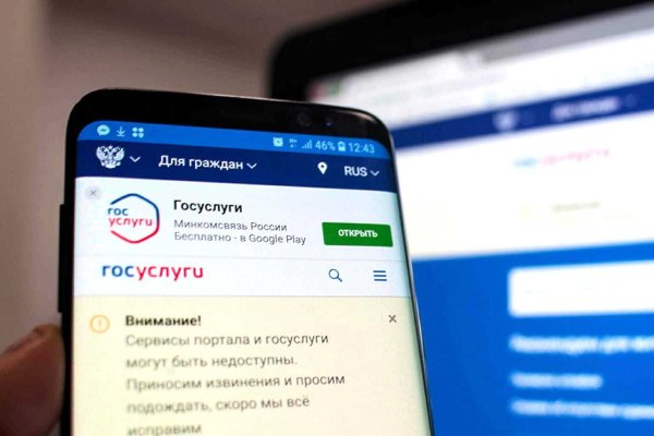 Kraken что это такое