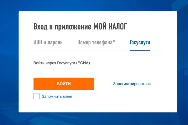 Кракен ссылка kraken