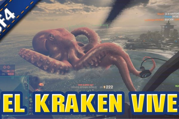 Кракен даркнет только через тор