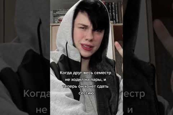 Кракен маркетплейс официальный сайт сайт ссылка