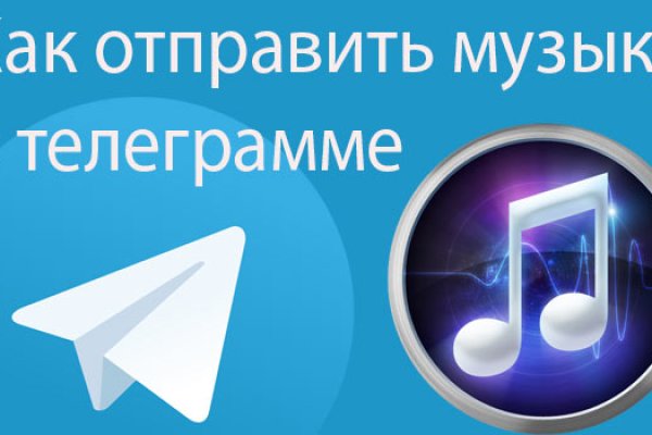 Как найти кракен шоп
