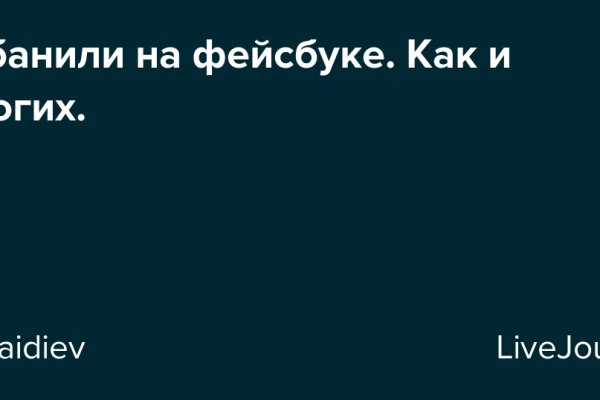 Кракен маркет это