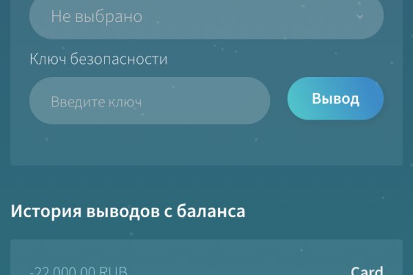 Ссылка на кракен kr2web in