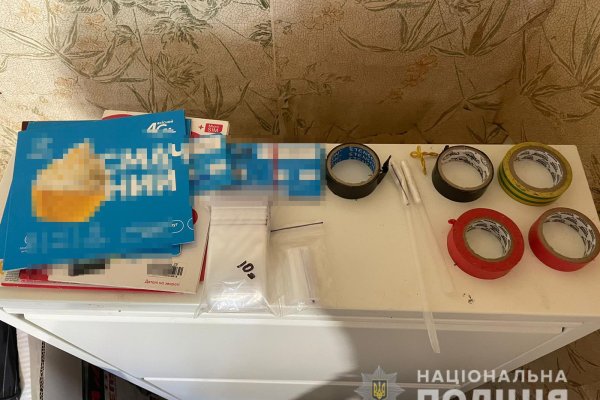 Сайт кракен зайти