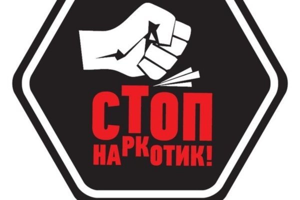Каталог сайтов даркнет