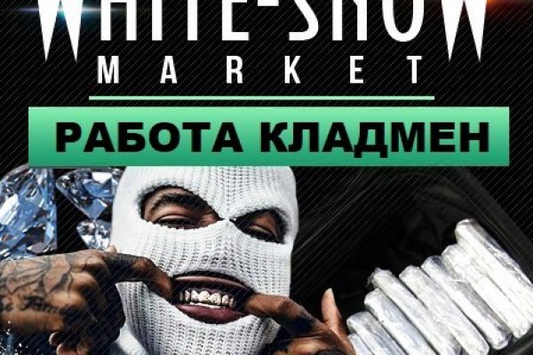 Кракен сайт store