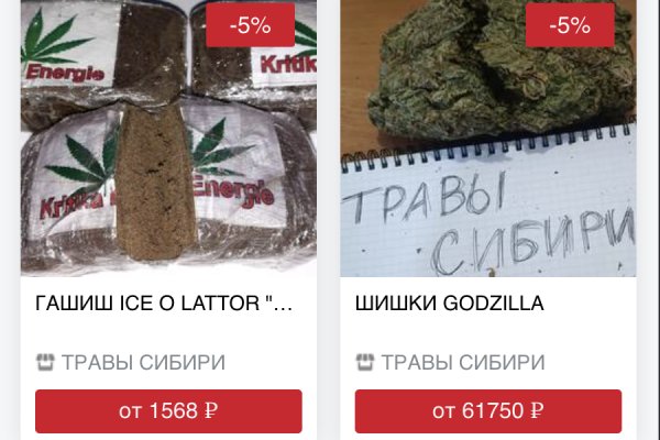 Актуальная ссылка на кракен в тор 2krnmarket