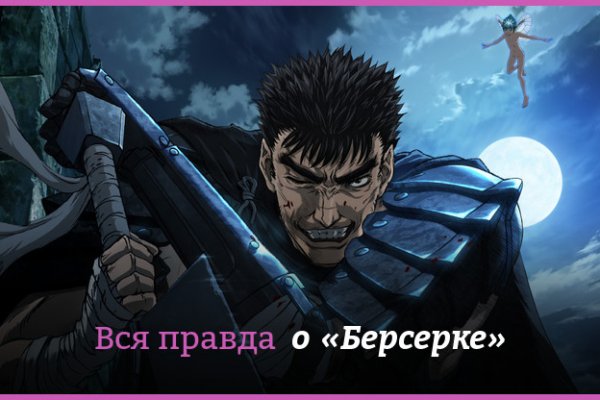 Kra27.at