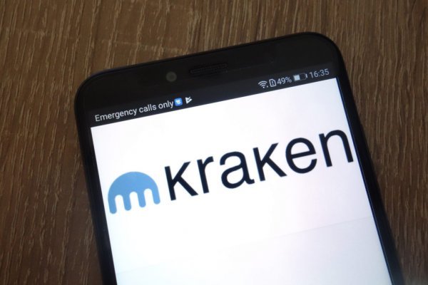 Кракен телеграмм магазин