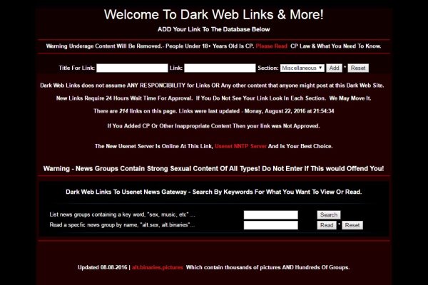 Kraken darknet marketplace