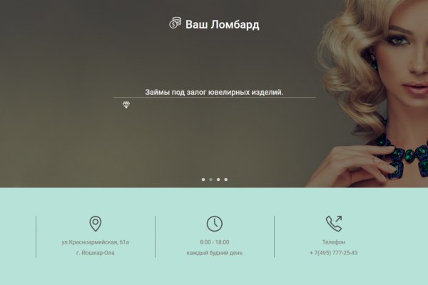 Кракен даркнет ссылка зеркало