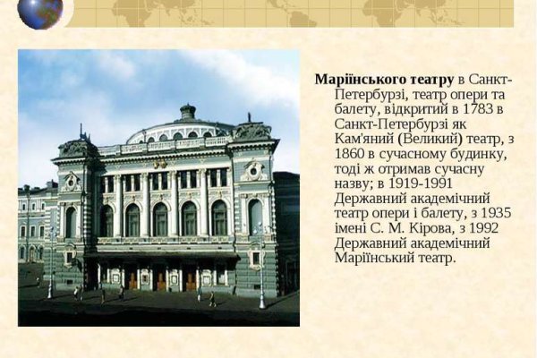 Список сайтов даркнета