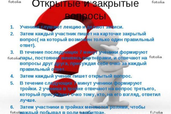 Кракен ссылка 2web krakendark link