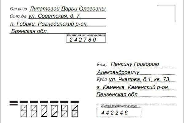 Кракен маркетплейс ассортимент