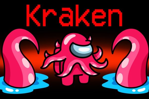 Kraken актуальные зеркала krakentor site