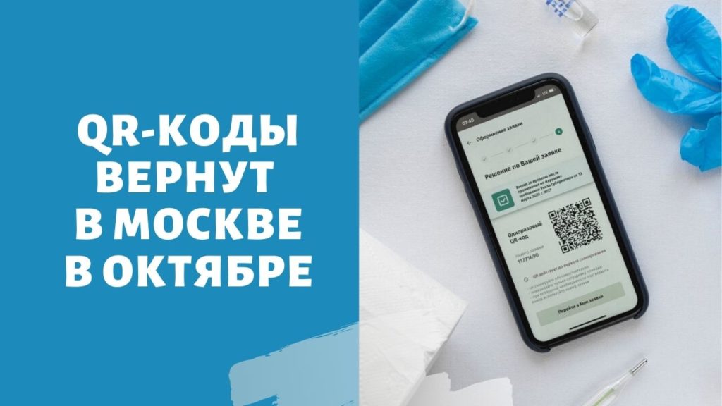 Ссылки тор браузер