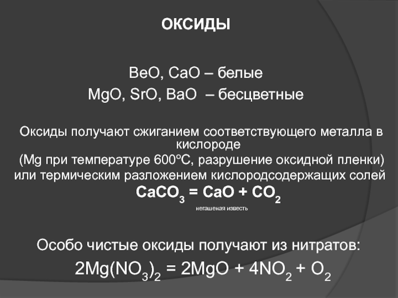 Кракен почему пользователь не найден